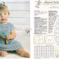 Baby Crochet Patterns Part 6