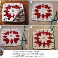 New Woman’s Crochet Patterns Part 4
