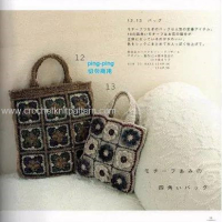 Free Crochet Bag Patterns Part 6