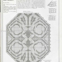 Home Decor Crochet Patterns Part 27