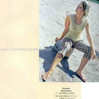 New Woman’s Crochet Patterns Part 23