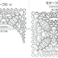 New Woman’s Crochet Patterns Part 27