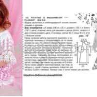 Baby Crochet Patterns Part 13 Baby Crochet Patterns Part 13
