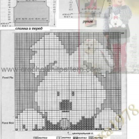 Baby Crochet Patterns Part 14 Baby Crochet Patterns Part 14