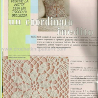 Crochet Pillow Patterns Part 5