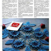 Home Decor Crochet Patterns Part 34