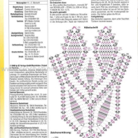 Home Decor Crochet Patterns Part 34