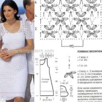 New Woman’s Crochet Patterns Part 31