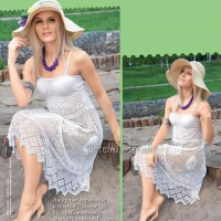 New Woman’s Crochet Patterns Part 32