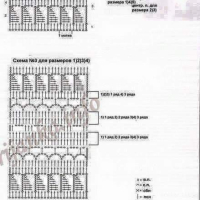 New Woman’s Crochet Patterns Part 40 11