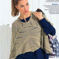 New Woman’s Crochet Patterns Part 40 3