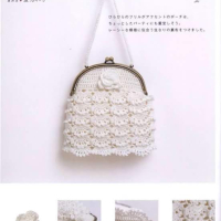 Free Crochet Bag Patterns Part 13