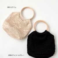 Free Crochet Bag Patterns Part 5