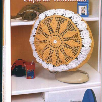 Home Decor Crochet Patterns Part 52