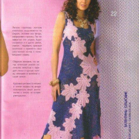 New Woman’s Crochet Patterns Part 49