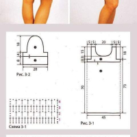 New Woman’s Crochet Patterns Part 49