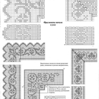 Only Crochet Patterns Part 7