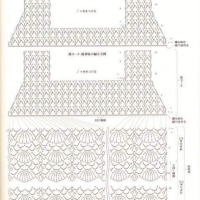 Baby Crochet Patterns Part 17 Baby Crochet Patterns Part 17