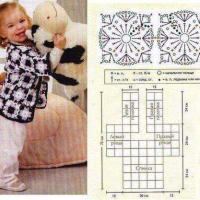 Baby Crochet Patterns Part 18 Baby Crochet Patterns Part 18
