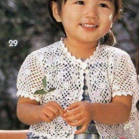Baby Crochet Patterns Part 18 Baby Crochet Patterns Part 18