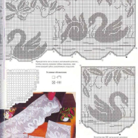 Crochet Curtain Patterns Part 7