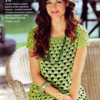 New Woman’s Crochet Patterns Part 70