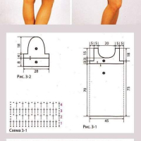 New Woman’s Crochet Patterns Part 82