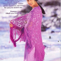 Shawl Crochet Patterns Part 12