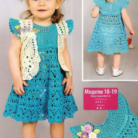 Baby Crochet Patterns Part 25 Baby Crochet Patterns Part 25