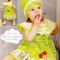 Baby Crochet Patterns Part 25 Baby Crochet Patterns Part 25