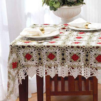 Home Decor Crochet Patterns Part 96