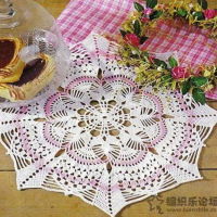 Home Decor Crochet Patterns Part 96