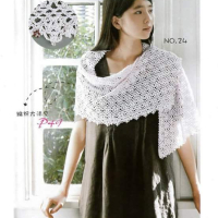 Shawl Crochet Patterns Part 16