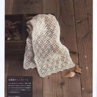 Shawl Crochet Patterns Part 16