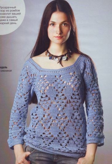 New Woman’s Crochet Patterns Part 136 - Beautiful Crochet Patterns and