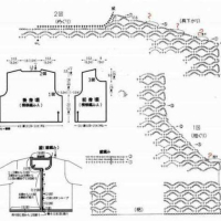 Baby Crochet Patterns Part 28