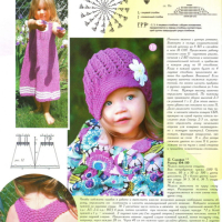 Baby Crochet Patterns Part 29