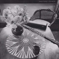 Home Decor Crochet Patterns Part 123