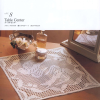 Home Decor Crochet Patterns Part 124