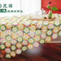 Home Decor Crochet Patterns Part 128