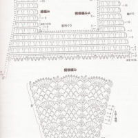Baby Crochet Patterns Part 31 Baby Crochet Patterns Part 31