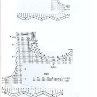 Baby Crochet Patterns Part 31 Baby Crochet Patterns Part 31