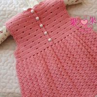 Baby Crochet Patterns Part 31 Baby Crochet Patterns Part 31