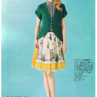 New Woman’s Crochet Patterns Part 165