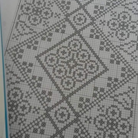 Only Crochet Patterns Part 18