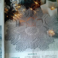 Home Decor Crochet Patterns Part 141