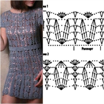 New Woman’s Crochet Patterns Part 185
